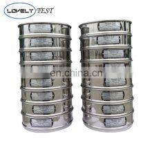 China Stainless Steel Standard Test Sieve Vibrating Sieves thumbnail-2