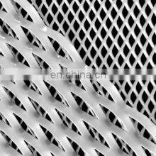 Aluminium Expanded Metal Mesh Outdoor Cladding Factory Price thumbnail-4