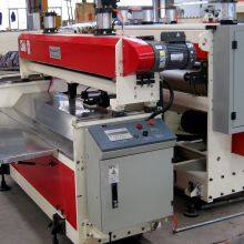 Introduction of Plastic Hollow Plaid Production Line thumbnail-2