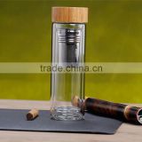 Glass Water bottle with bamboo lid