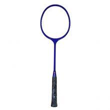 Carbon Fiber Ballbadminton racket light weight training rackets OEM factory wholesale custom logo