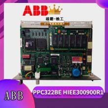 ABB DSMC112 57360001-HC Module thumbnail-5