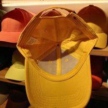 Customized Pure Color Cap Male Foreign Trade Ladies Embroidered Cotton Custom is Prevented Bask in Light Body Advertisement Printing Baseball Hat thumbnail-3