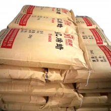 High Viscosity PE Wax L108 thumbnail-1