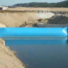 Inflatable Rubber Dam Rubber Dam River thumbnail-4