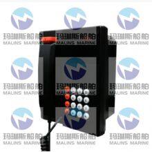 MRC LVD-111A DESKTYPE IP22 VOIP PHONE thumbnail-3
