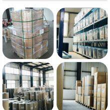 Qingdao Roadsun Titanos Ind Co.,ltd. company overview - view 2 thumbnail