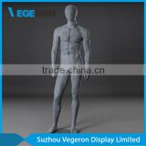 full body abstract male mannequin