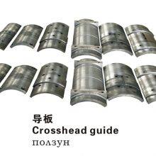 Oil Drilling Mud Pump Accessories thumbnail-4
