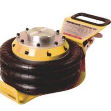 Low Profile Air Bag Jack