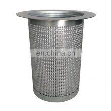 QX104009 Replacement Oil Separator CompAir Gardner Denver Industrial Air Compressor Spare Parts thumbnail-1