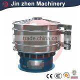 Round Stainless Steel Powder Vibrating Shaker Screen/Circular Granule Vibration Seive Machine thumbnail-5