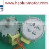 12V DC Micro Stepping Motor