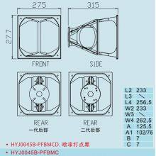 HYJ0045B-PFBMC Fiberglass 1.4 Inch Throat Speaker Tweeter Horn for Line Array thumbnail-5