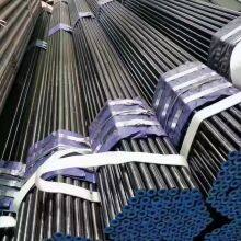 ASTM A213/A335/A333 Alloy High Pressure Seamless Steel Tubing / Pipe (P11/P12/P22/T11/T22) thumbnail-2