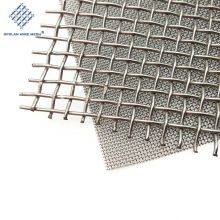 Fine Mesh Nickel Wire Mesh High Temperature Resistance thumbnail-1