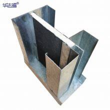 Assembled High-sound-insulation Wall 112, 81 Keels; Hotel Silent 84 Keels; Assembled 114 Keels thumbnail-5