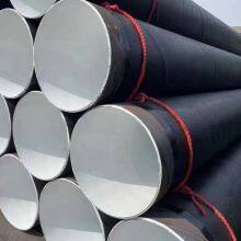  insulated Pipe thumbnail-1