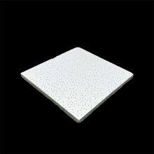 Moisture Proof RH90 Mineral Fiber Ceiling Board for Hospital and Clean Room Projects thumbnail-2