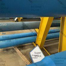 Surface Bumper Jar Type DJ178 thumbnail-2