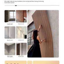 Manufacturer of Bamboo Charcoal Boards, Double-sided Co-extruded Solid Wood Decorative Panels, Environmentally Friendly and Impact-resistant Carbon Crystal Boards thumbnail-5