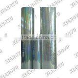 PET Holographic Film thumbnail-1