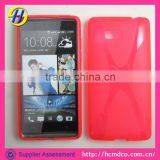 for HTC Desire 600 Dual s Line Case thumbnail-1