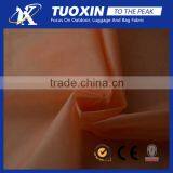 christmas fashion nylon fabric flower material microfiber textiles cushion raincoat umbrell