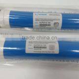 50/75 /100 GPD Vontron Reverse Osmosis Membrane Factory Price Water Filter Parts thumbnail-2