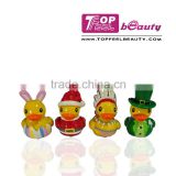 Duck toy lipgloss for kids