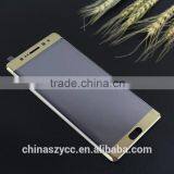 Free Sample Mobile Accessories Best Screen Film Full Cover Tempered Glass Screen Protector for Samsung Galaxy Note7 thumbnail-6