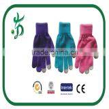 Ladies Warmer Knitted Gloves Touch Screen Gripper Gloves With Dots thumbnail-1