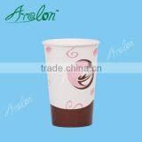 10oz Cold Drink Paper Cup