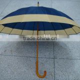 16K wooden umbrella