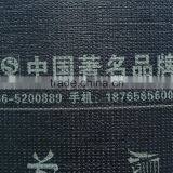 Best Quality and Price Chensheng Brand APP Bitumen Emulsion Waterproofing Membrane thumbnail-3