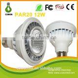New Arrvial 12W E27 White Par30 LED Spotlight, Par30 LED Spotlights E27