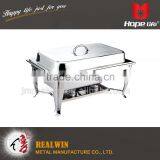 Hot selling 2016 electric warmer for chafing dish , indian chafing dish