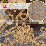 Wholesale Cheap Guipure White Cotton Lace Embroidery Beautiful Fabric Samples of Lace for Dress thumbnail-5