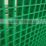 fibre reinforced plastic grating car wash