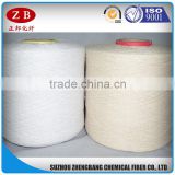 China good quality recycled Ne0.9s polyester yarn