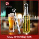 2016 Hot Sales Stainless Steel Beer Chiller Stick for Summer - 2 Pack Every Set                        
                                                Quality Choice