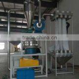 LLDPE Pulveriser thumbnail-1