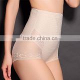 Women Cotton Lace Sexy Body Shaping Slimming Corset ShapersShapers