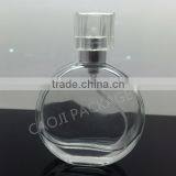 25ml Round Glass Perfume Bottle With Aluminum Surrounding