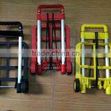 Plastic Colorful Cheap and Portable Foldable Luggage Cart
