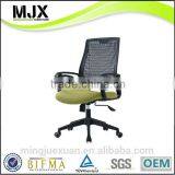 Durable Classical Nylon Computer Chair thumbnail-1