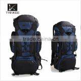 70l High Capacity Backpack/small Moq Hiking Backpack Custom/fashion Mountaineering Backpack China thumbnail-5