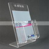 Clear Acrylic Magazine Holder for Office Mainly thumbnail-2