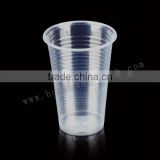 6oz plastic sample cup, PP material cool plastic cup