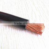 50mm2 Electrical Welding Cable thumbnail-5